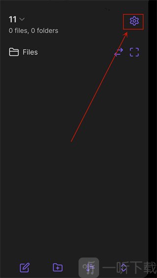 obsidian安卓版下载