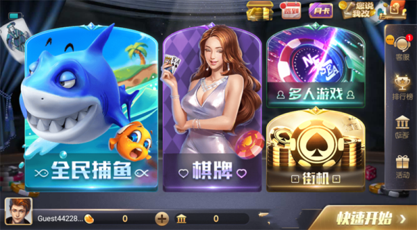 game728安卓咕噜猪