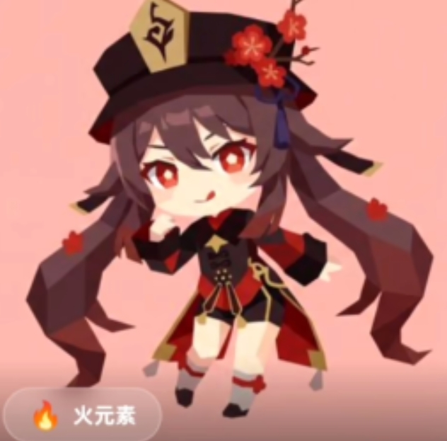 SBTI原神人格测试游戏下载