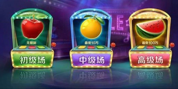 九线拉王免费版app下载