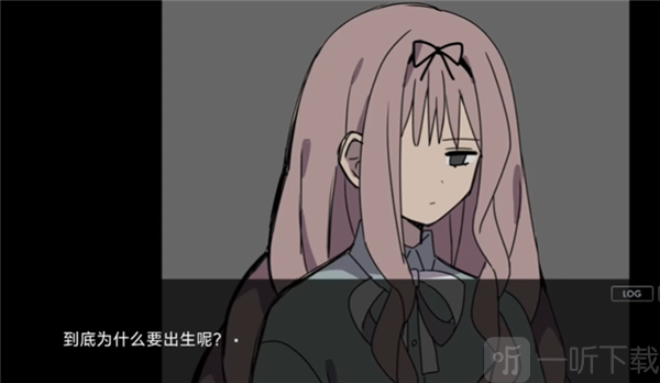捐献游戏下载手机版