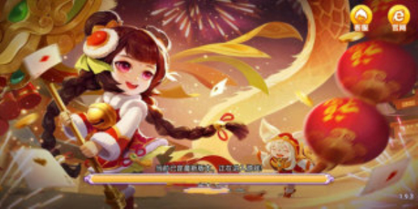旷古棋盘kg100.c0苹果版下载