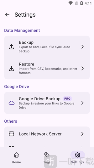 Deepr安卓版app下载