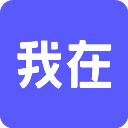 我在ai1.5.1老旧版本下载