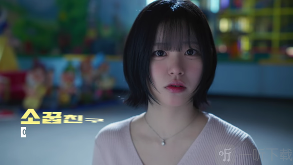 我和美女锁在办公室了最新版