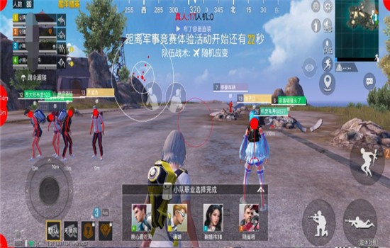 布丁直装v2.0最新版下载