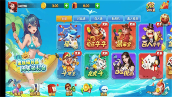 game728net版本
