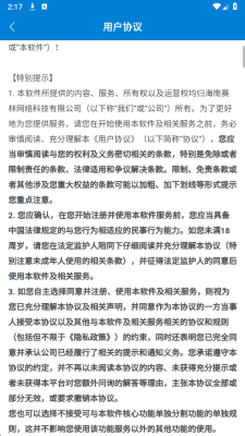 招财福猪赚钱游戏下载