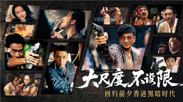 对不起我是**游戏