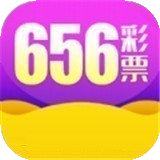 656安卓版下载