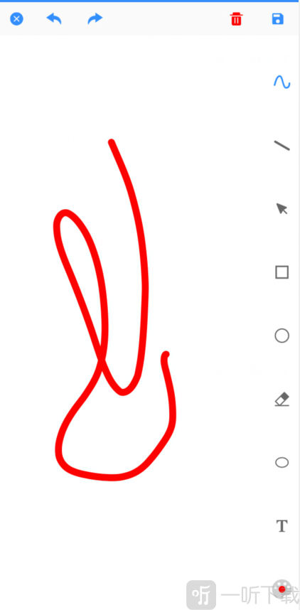 涂鸦小画板app下载