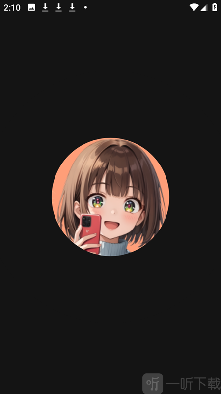 Neona Ai聊天app下载