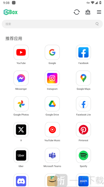 Google Box软件手机版下载