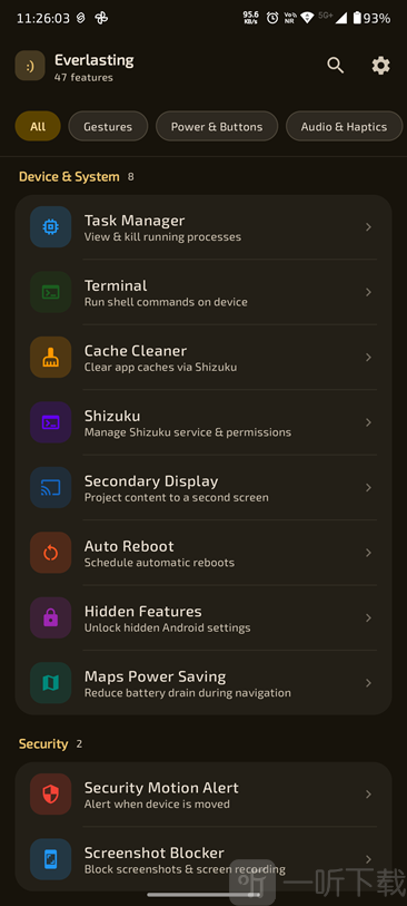 Everlasting Android Tweak最新版app下载