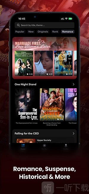 Dramini短剧app下载