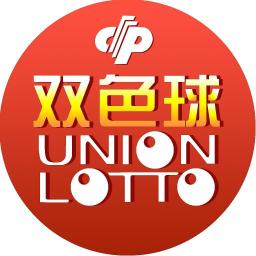 双色球免费预测下载