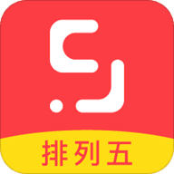 排列五综合版下载