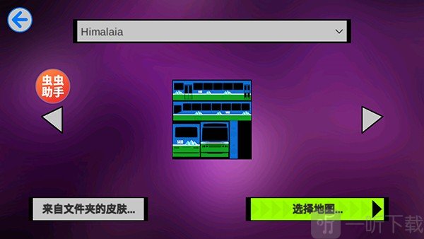 宇通客车模拟器汉化版游戏下载