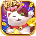 招财猫8133app下载