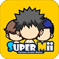 SuperMe酷脸app下载