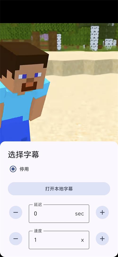 One Player播放器app下载