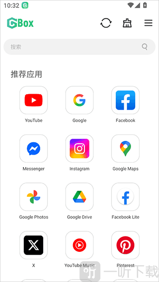 Google Box软件手机版下载