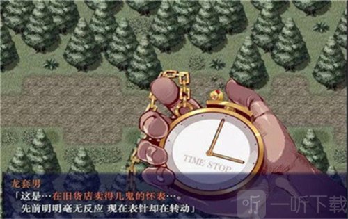 时间静止学校下载游戏像素汉化版