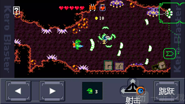 青蛙爆破者Kero Blaster游戏下载