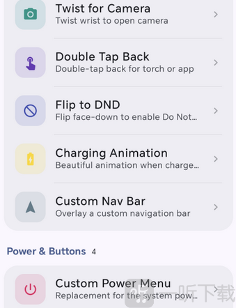 Everlasting Android Tweak最新版app下载