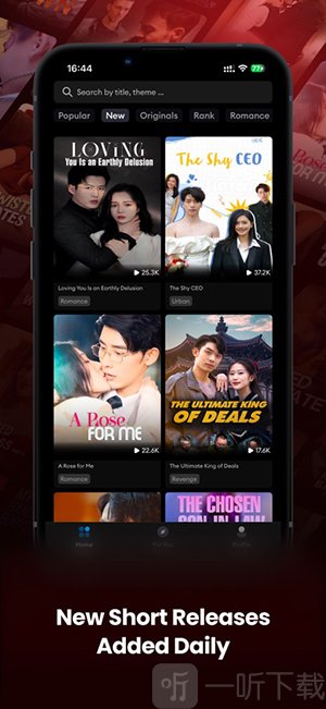 Dramini短剧app下载