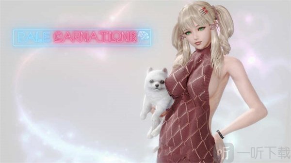 palecarnations汉化版下载