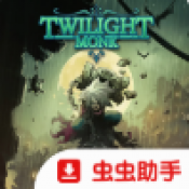 伏魔行者手机版下载