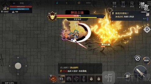 潜龙像素武侠手游下载