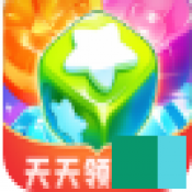 财运消消乐赚钱版游戏下载