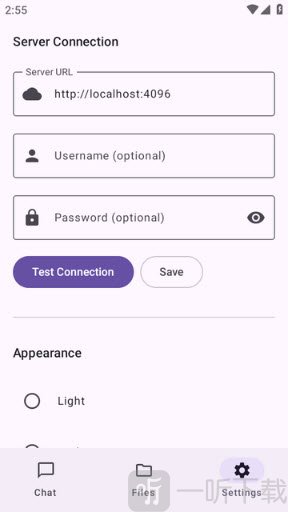 OpenCode Client智能编程助手app下载