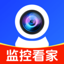 掌上语音监控看家app下载