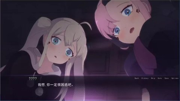 死神哪有这么可爱完整版安卓下载