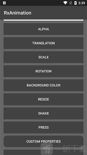 RxAnimation免费app下载
