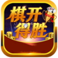 旗开得胜最新版下载