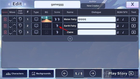 Gacha Story加查故事游戏下载