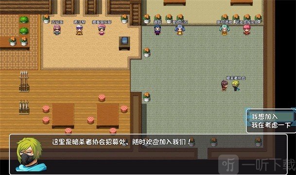 盗神手游安卓版免费下载
