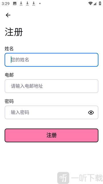 preply注册入口app下载