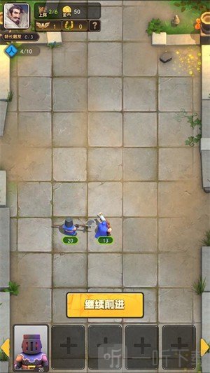 龙之自走棋免费版游戏下载