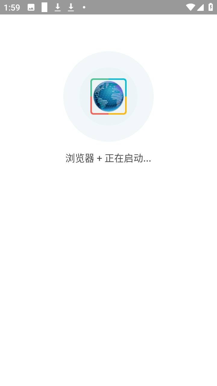忘魂框架下载免费版