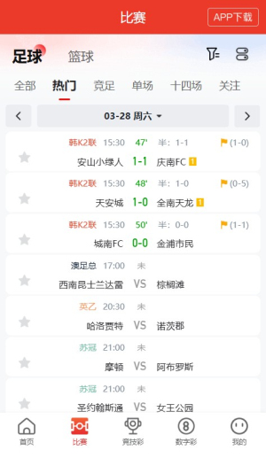 大乐透杀码定胆准确率100%下载