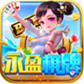 永盈69066最新版本下载