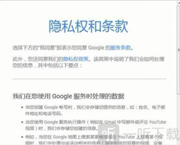 油管youtube最新中文版下载