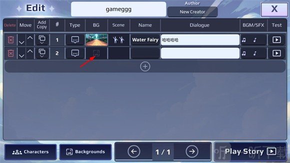 Gacha Story加查故事游戏下载