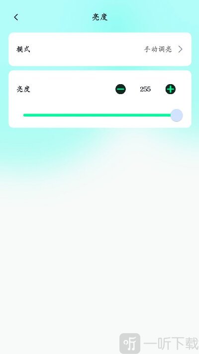 屏小果app免费下载安装