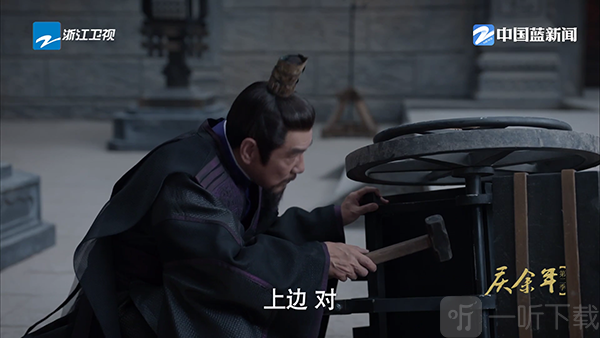 佳视通追剧app下载TV版